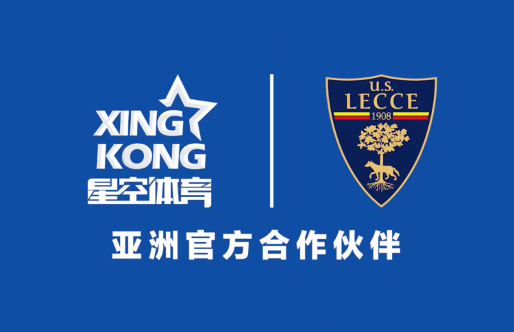 星空电竞（XINGKONG ESPORTS）｜开启你的精彩电竞之旅